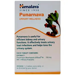 Himalaya Punarnava Tablet