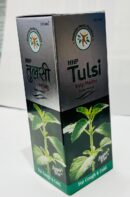 Tulsi Kalp Madhu Cough Syrup